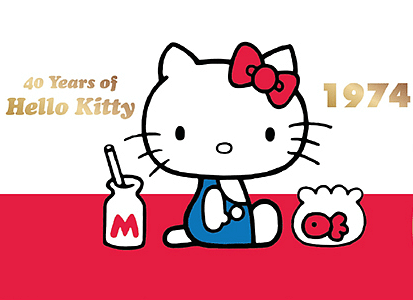 Hello Kitty Classic MyStamp Folder Set B.png